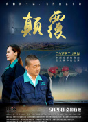 梦幻探险攻略：解锁隐藏任务与区域